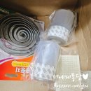 (주)아성다이소 서면지하상가중앙몰점 | 서면 다이소 문풍지 구매후기