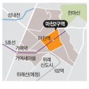 망원유수지체육공원인근쉼터 | 250224 부동산뉴스