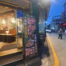 미진축산수원성대점