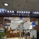 옥류연 | 옥류연 안양평양냉면 평촌평양냉면 안양평양냉면맛집을 찾아서