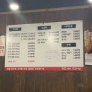 우사랑곱창송탄점 네이버블로그