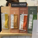 [강동]선비꼬마김밥 : 간단하게 아침/점심 해결이 필요할 때, 강동 주민 맛집 직장인 맛집 내돈내산...