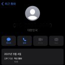 피맥하우스 이미지