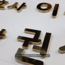 법무법인율강 네이버블로그