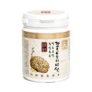 훤우농장1 이미지