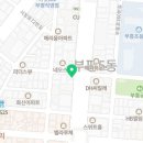 제일오토바이상사