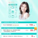 더퀸즈여성의원 네이버블로그