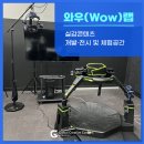 아하콘텐츠랩 이미지