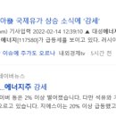 대성에너지주 - 양평군 병산큰골길 8 | 대성에너지주
