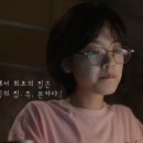 집우집주 이미지