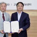 경희대학교 관광대학원 이미지