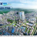 에이스 하이테크시티군포 이미지