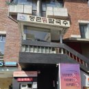연극플레이스혜화 네이버블로그