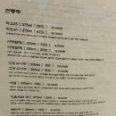 또올 이미지