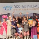 수원-2022 이미지