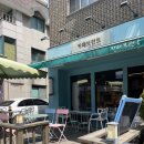 샌드위치와 디저트가 맛있는 백석동 카페브런트 후기
