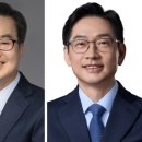 경선