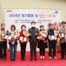 경기도지체장애인협회용인시지회 이미지