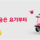 서초대로38길1-1 이미지