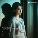 유미세탁소 이미지