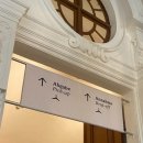 궁전 | 오스트리아 빈 벨베데레 궁전 내돈내산 리얼 후기 (로맨틱유로 내돈내산 후기)