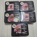 부천축산농협 | 2025년 경기도 맘튼튼 축산물 꾸러미 지원 수령 후기