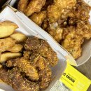 비에이치씨(BHC)부산양정역점 이미지