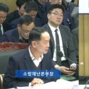 케이제이렌탈