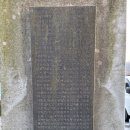 통미마을회관 이미지