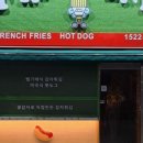 프릿츠프렌드 이미지