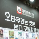 주식회사 애보여행사 이미지