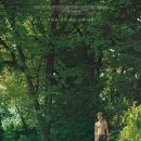 바이유어펫(주) | [콜미바이유어네임 재개봉] 콜바넴, 인생 여름 영화 (CGV 특전 포스터, 쿠키X)