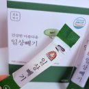 잇츠쎄미