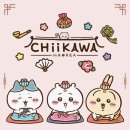 서운로23길1-22_ | [용산] 용산구 한강대로 치이카와샵 아이파크몰 용산점 내돈내산 방문 솔직 후기