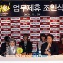 신동양사 이미지