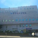 동창원장례식장