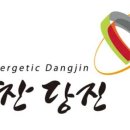당진시 대덕1로 120 이미지