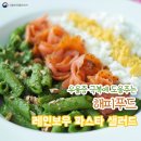 해피레인보우 이미지
