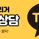 서울리거피부과의원 이미지