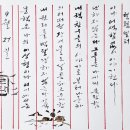 오늘의 명언 : 9월 27일 문학은 나의 이상향이다. 여기에서는 내 권리를 박탈당하지 않는다. 헬렌 켈러 이미지