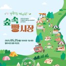 주)키커피코리아 이미지