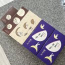 오세금과자점 | [일본] 그래서 일본여행에서 무엇을 샀죠?