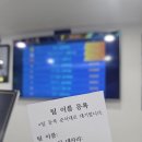 메가게임장 이미지