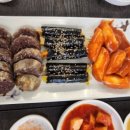 종로5가역 8번출구 이미지