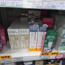 27200-다-14 이미지