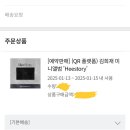 희스토리 이미지