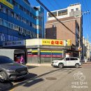 이화공원 화장실 | [경기도 광명시 소하동] 광명 순대국밥 맛집, 밥집 - 이화식당