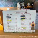 남주농산3rd