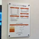 부산 동래 온천장 스터디카페 노트북사용가능한 아이덴스터디카페 온천장점 방문후기