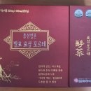 원광제약(주) 이미지
